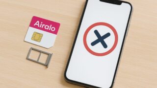 airalo-esim-not-connected
