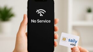 saily-esim-not-connected