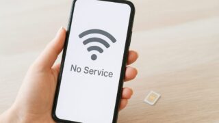 travesim-not-connected