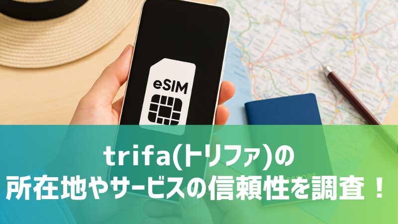 trifa-which-country