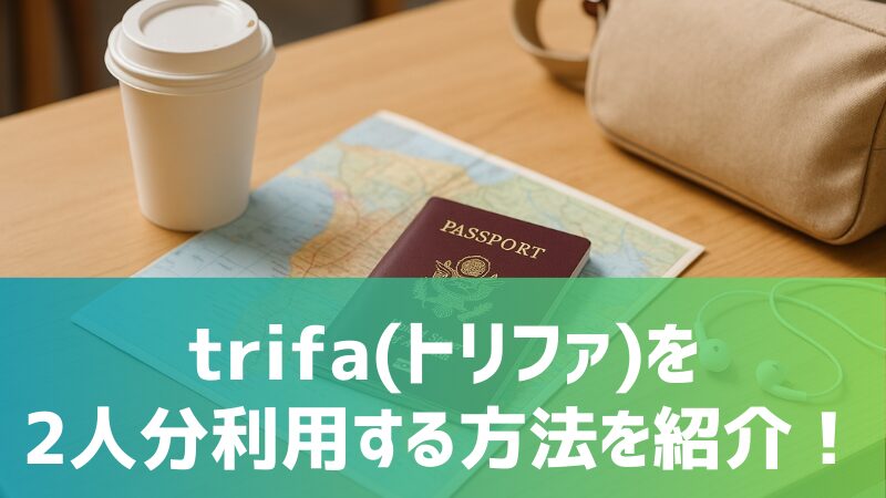 use-trifa-with-two-people